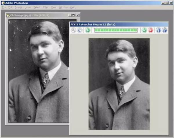 App phục hồi ảnh cũ AKVIS Retoucher