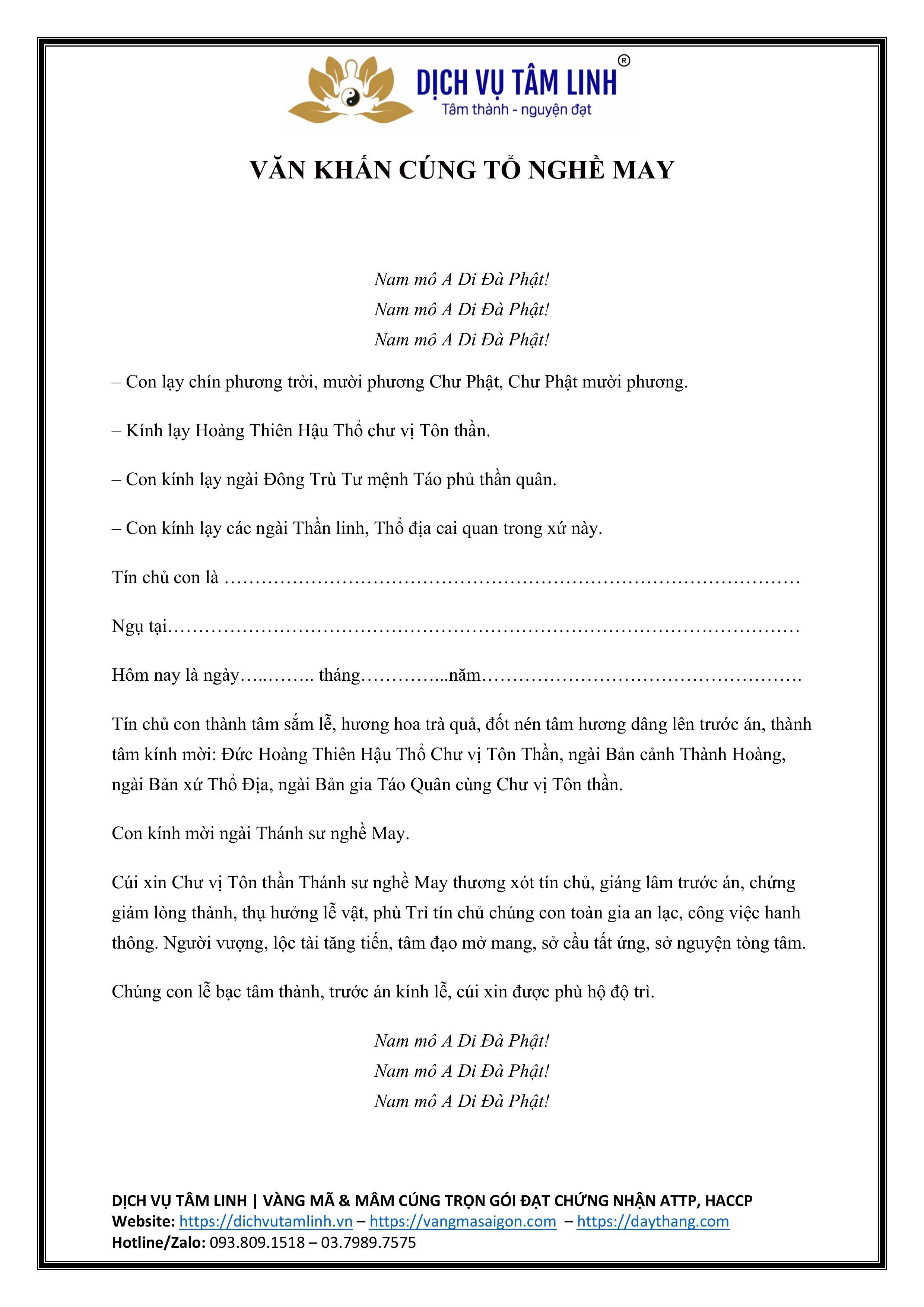 Văn khấn cúng tổ nghề 2025