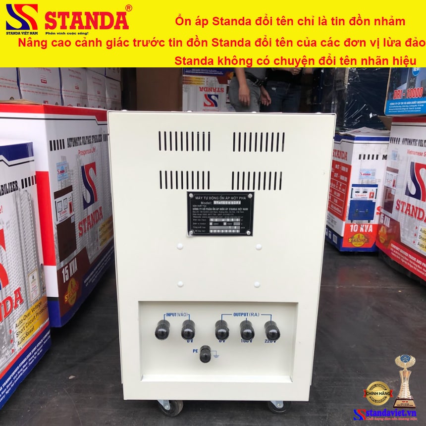 Ổn áp STANDA đổi tên là tin đồn nhảm