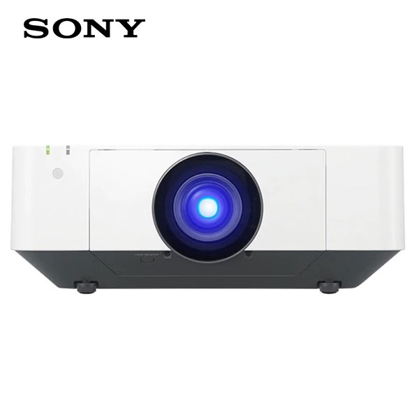 Máy chiếu Sony giá rẻ