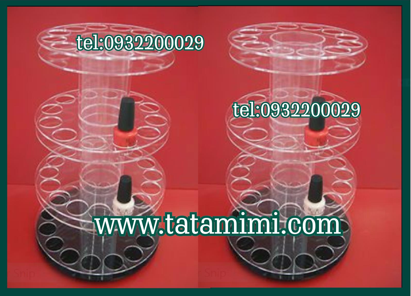 Kệ mỹ phẩm ở cửa hàng