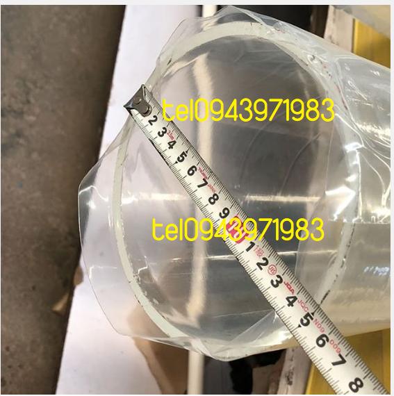 Mica có dạng ống hay còn gọi ống mica không?