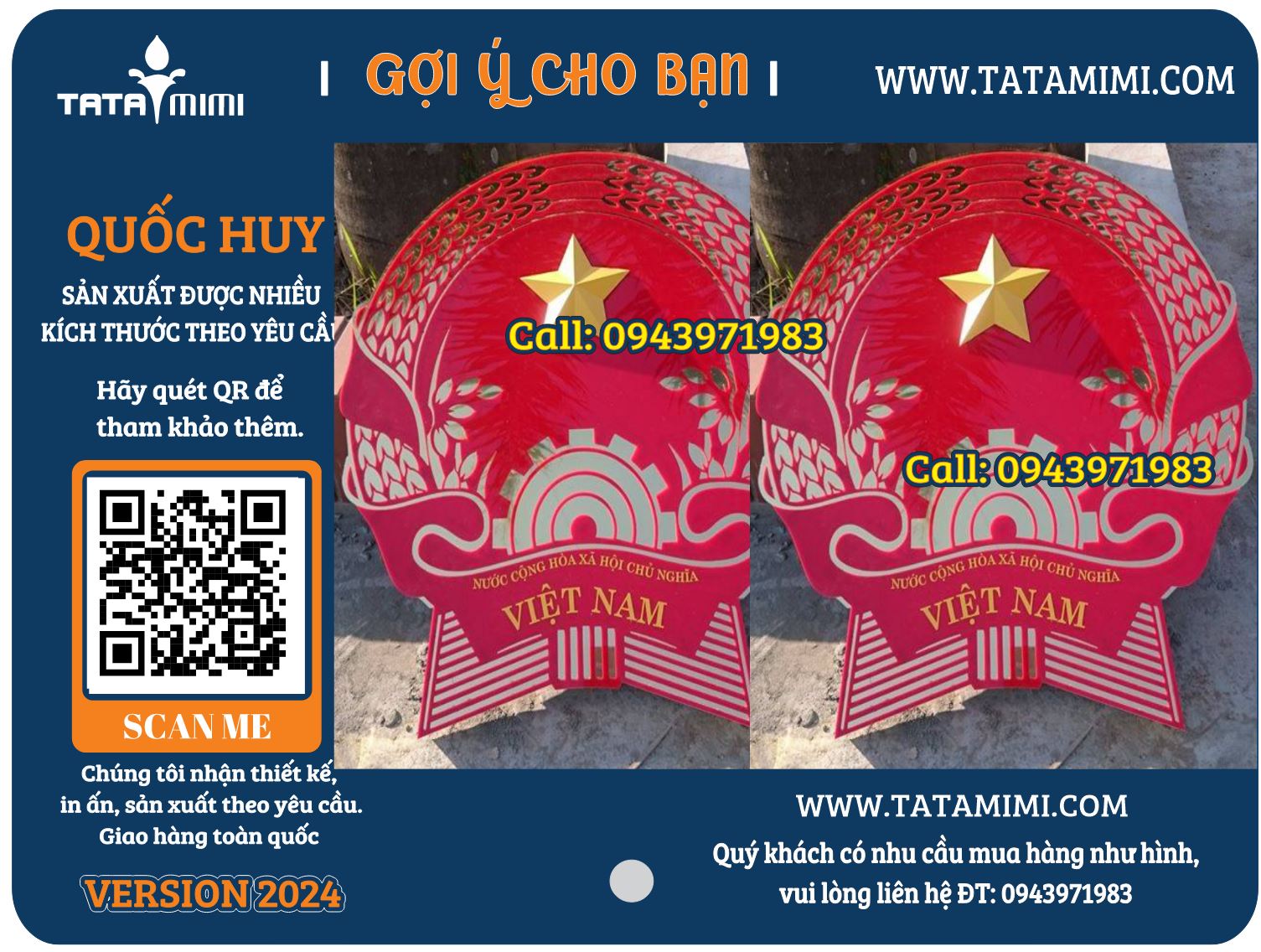 Quốc huy Việt Nam