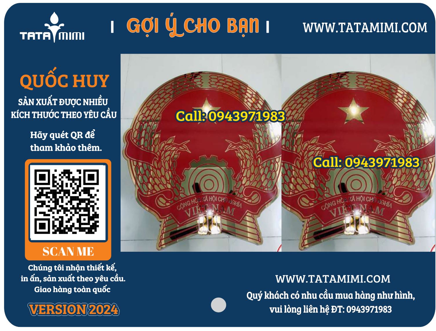 Quốc huy Việt Nam