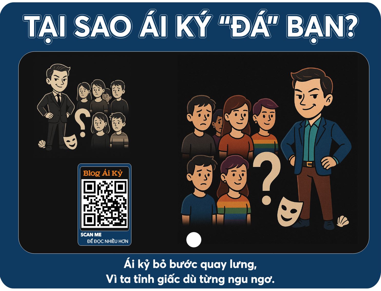 Ái kỷ bỏ rơi bạn vì sao?