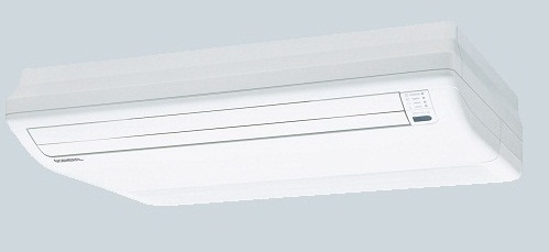 điều hòa áp trần 2 chiều tiện ích