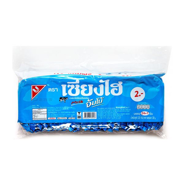 Bánh kem xốp Sanghai Jumbo xanh vị sữa 320g