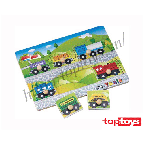 Bảng ghép hình đoàn tàu HJ98020