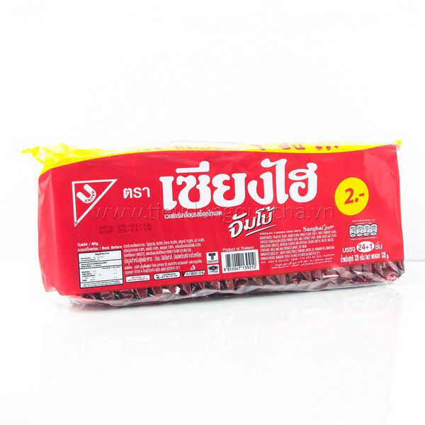 Bánh kem xốp Sanghai Jumbo đỏ socola 320g