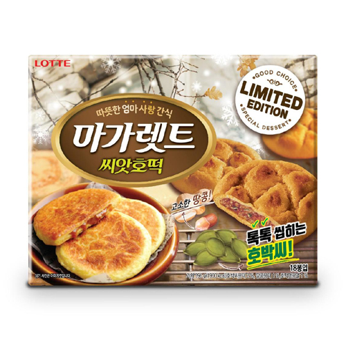 Bánh nướng nhân thập cẩm Lotte 264g