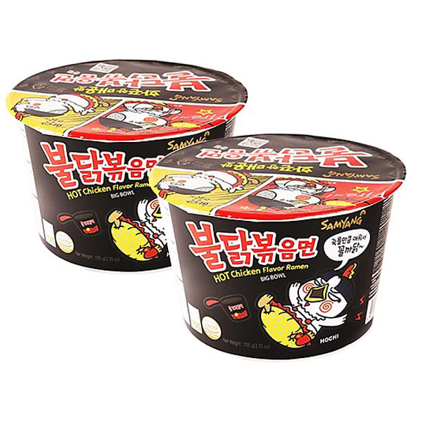 Mì cay Samyang đen 120