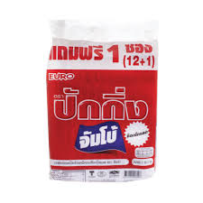Bánh Packing Jumbo Chocolate 430g
