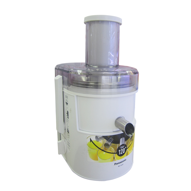 Máy ép hoa quả Panasonic MJ-SJ01WRA