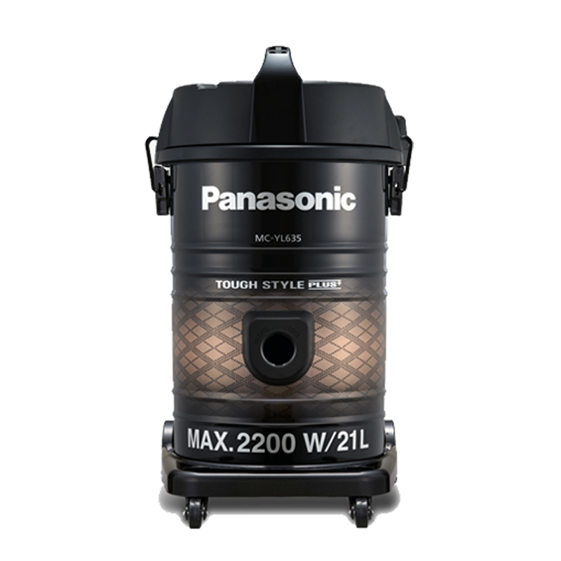 Máy hút bụi Panasonic MC-YL635TN46