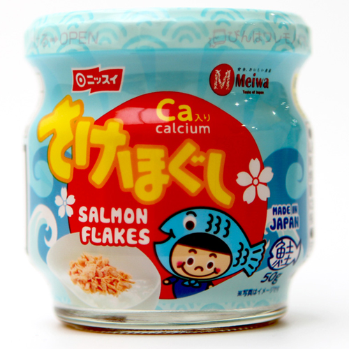 Ruốc cá hồi nguyên vị 50g