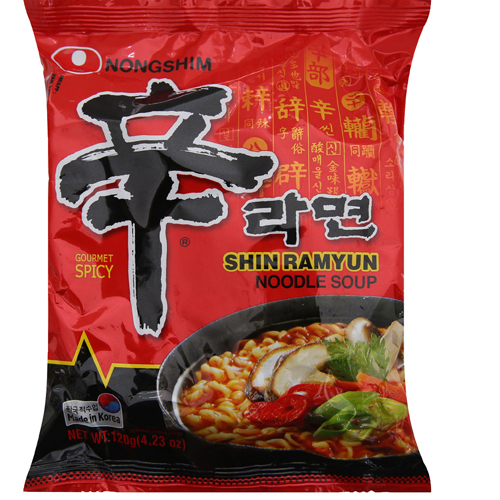 Mỳ cay ShinRamygun 120g