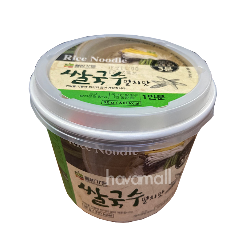 Mì Rice Noodle cá cơm,rong biển HQ (Tô 92g)
