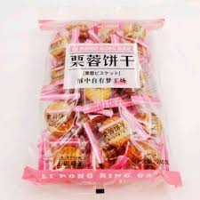 Bánh quy kẹp kem Hong Kong 230g (hồng phấn)