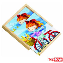 TopToys Hộp ráp tranh hình bé lái xe HJD93930