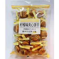 Bánh quy kẹp kem Hong Kong 230g (vàng)