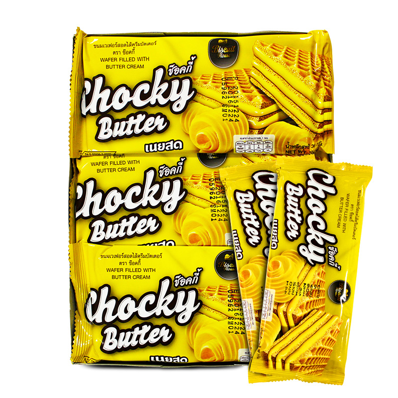 Bánh Chocky Butter 540g