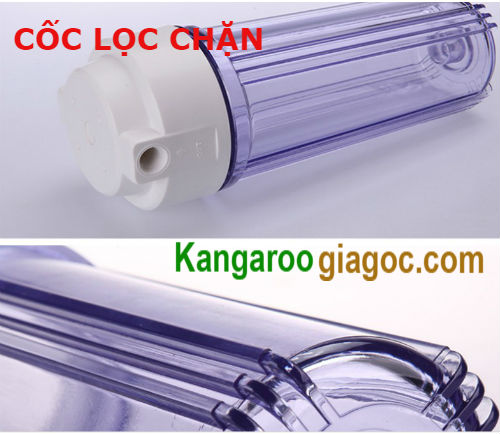 COC-LOC-CHAN