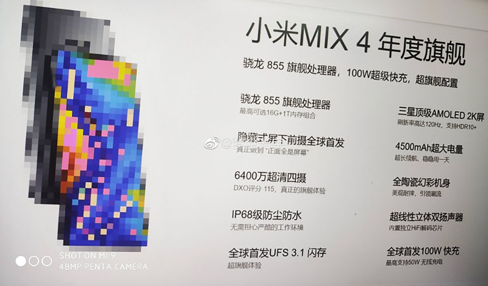 cau-hinh-mi-mix-4