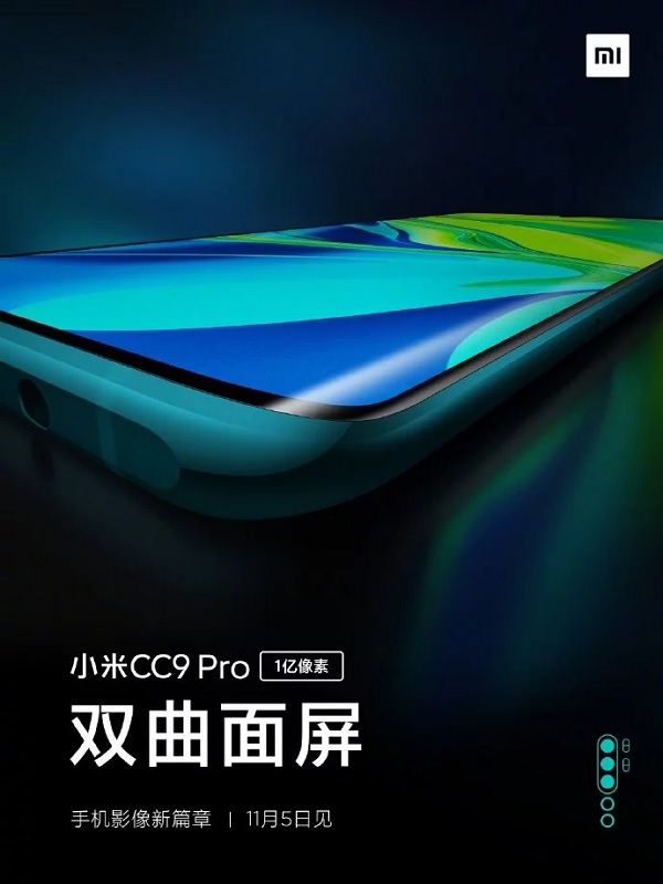 xiaomi-mi-cc9-pro-chinh-hang