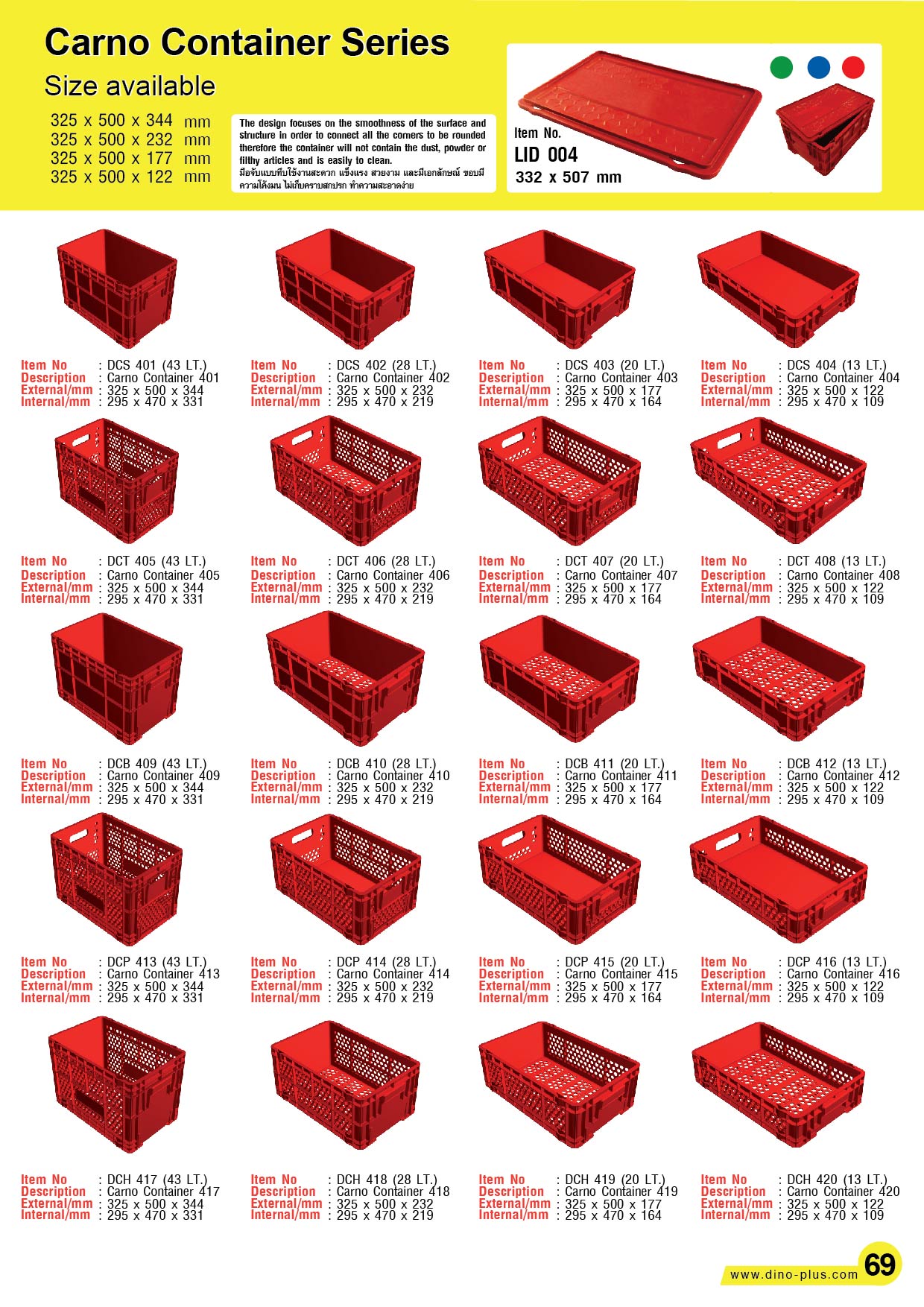 thung nhua, tote nhua