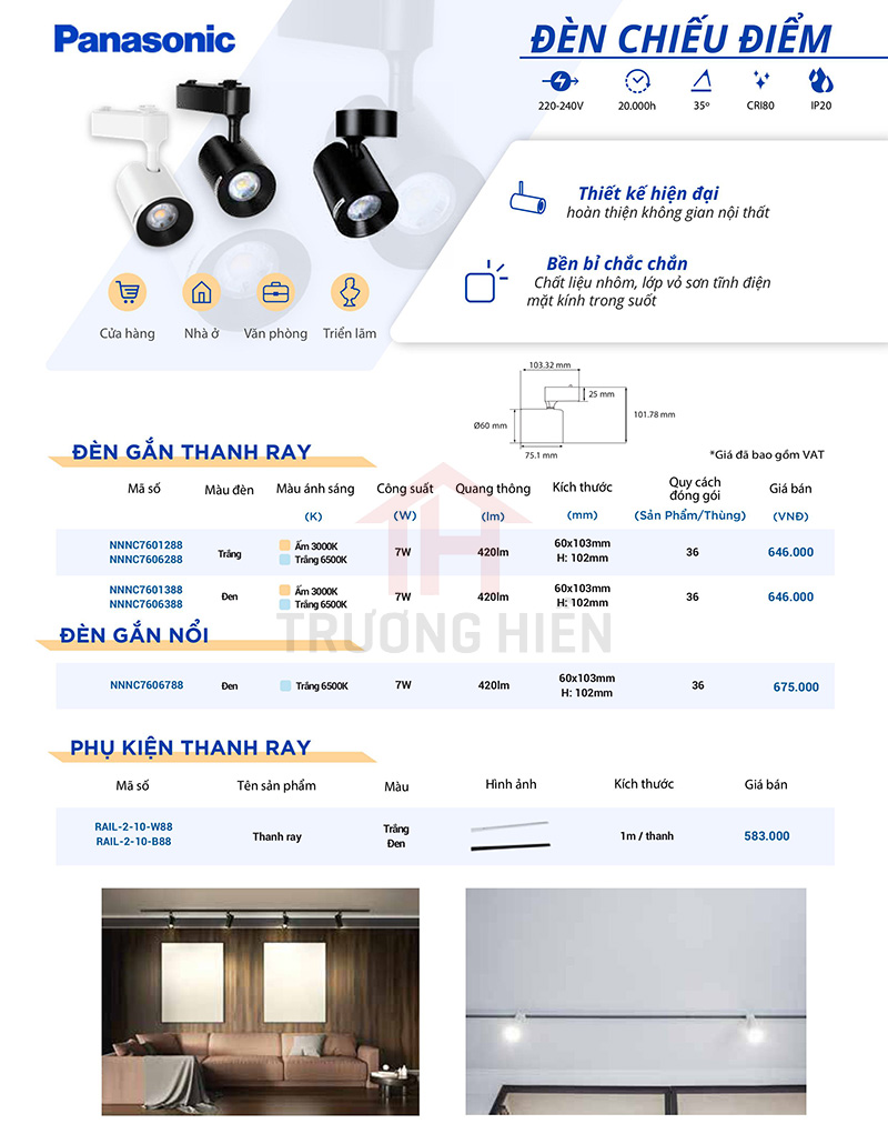 catalogue và báo giá đèn chiếu điểm của Panasonic