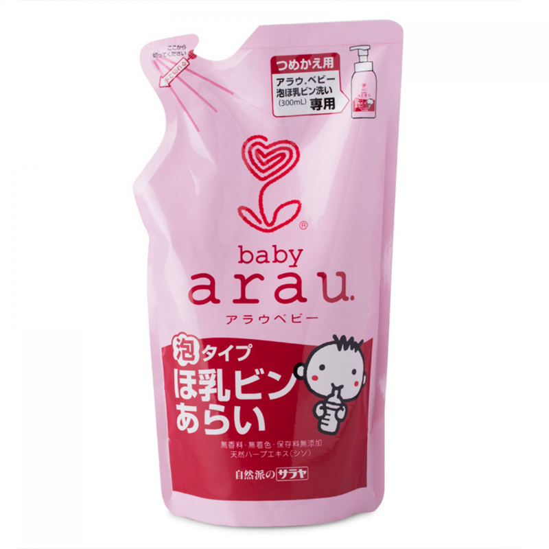 nuoc-xa-quan-ao-cho-tre-so-sinh