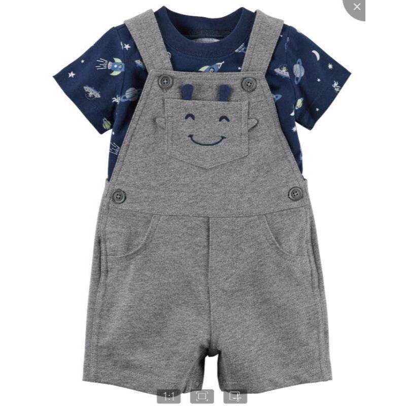 do-so-sinh-tron-goi-cho-be-trai