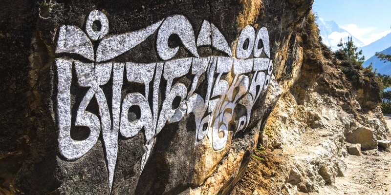 Thần chú Om Mani Padme Hum - Lợi ích và Ý nghĩa