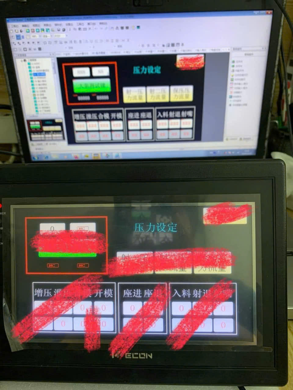 Crack password HMI WECON LEVI700LK