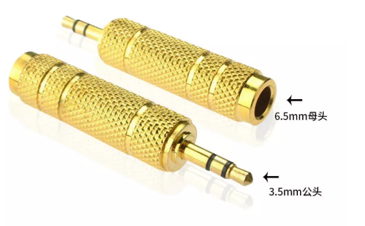 jack 3.5MM  đực ra  6.5MM cái Mạ vàng