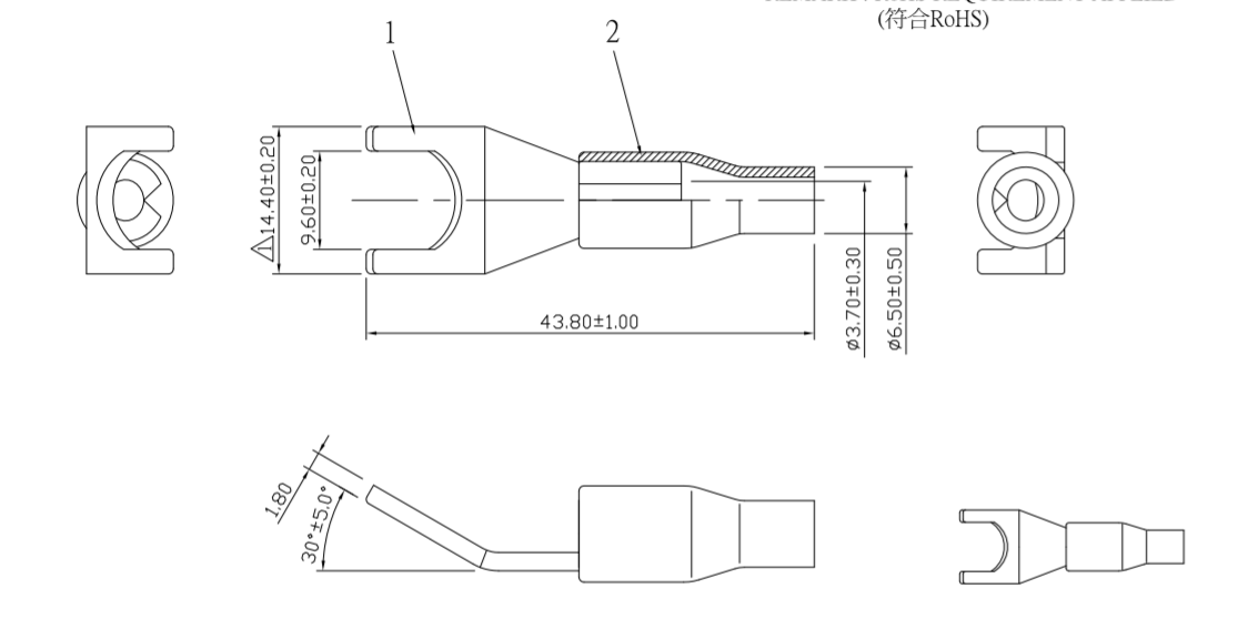 càng cua - CT- 262