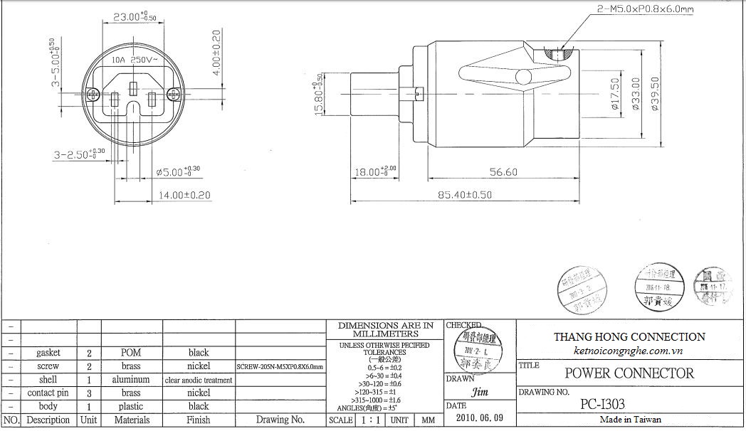 CẶP   JACK NGUỒN PC-I303 PC-U103 jack nguồn đài loan - power connector