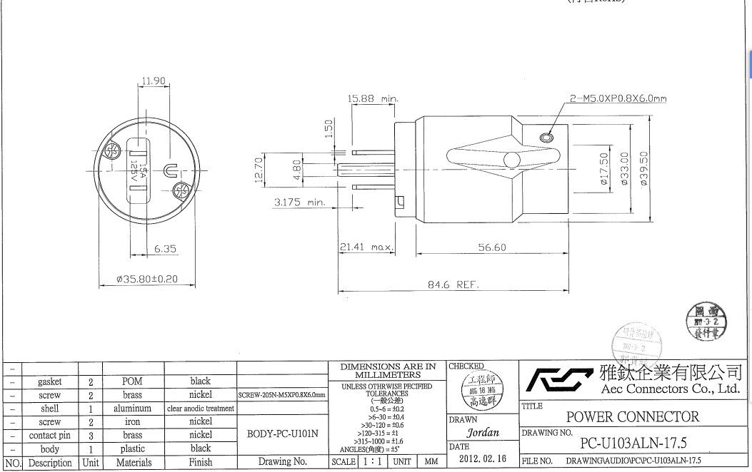 JACK NGUỒN ĐỰC  - POWER CONNECTOR - PC-U103