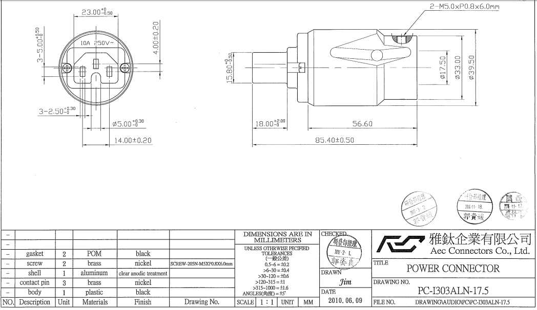 PC-I303 - JACK NGUỒN CÁI - POWER CONNECTOR