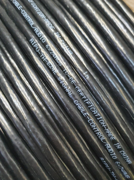 Cáp tín hiệu điều khiển 6* 0.25mm2 -6* 24AWG - 6 core signal cable - aipu - AIPU-TH-624E