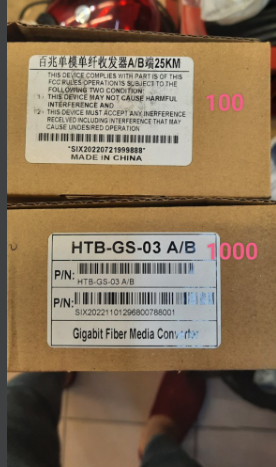 Bộ chuyển đổi quang điện RJ45-  1000/100/10