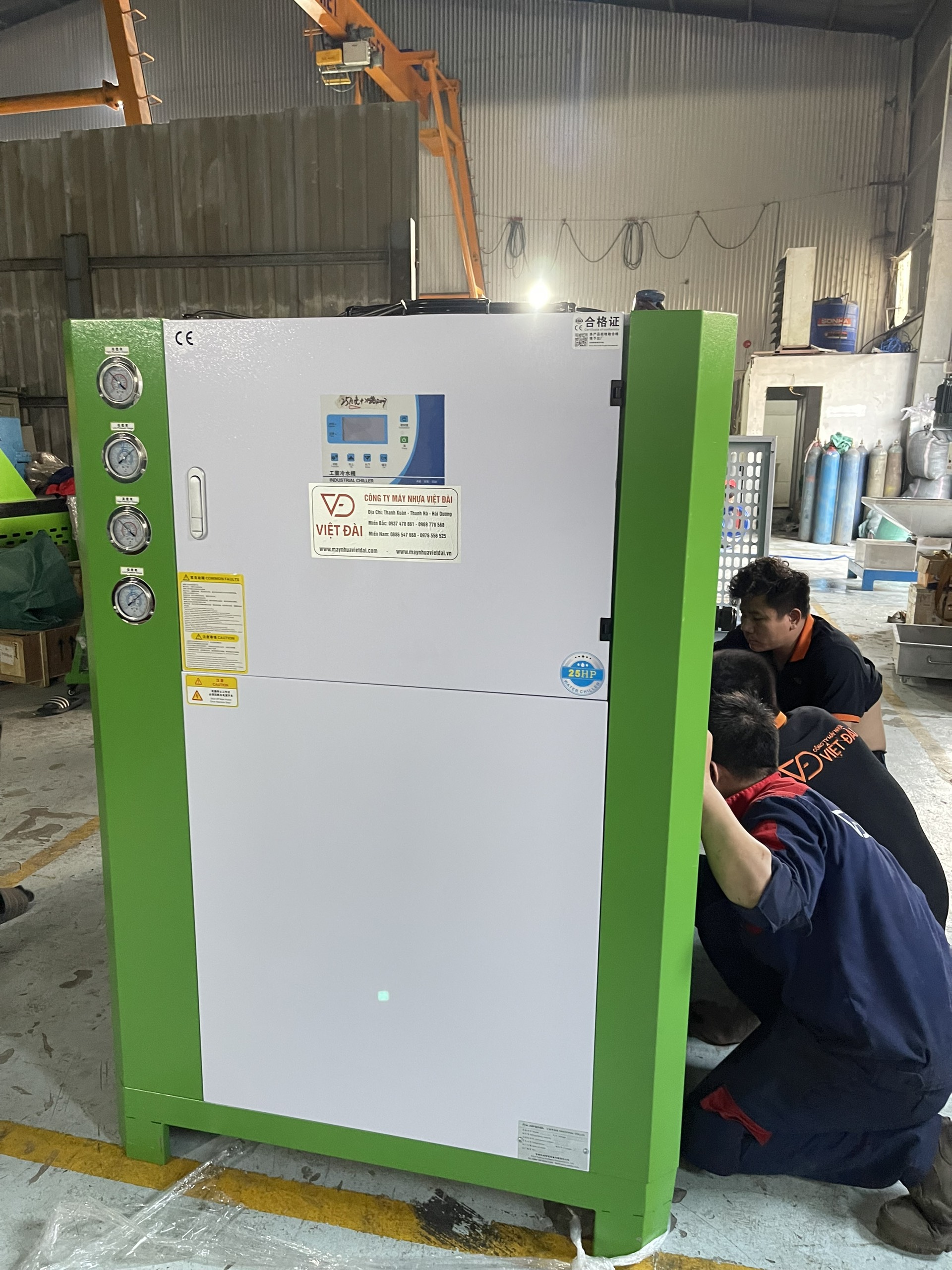 Máy làm mát cho ngành nhựa