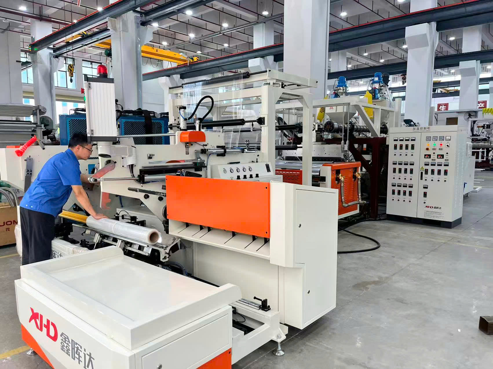 máy đùn cán màng nhựa