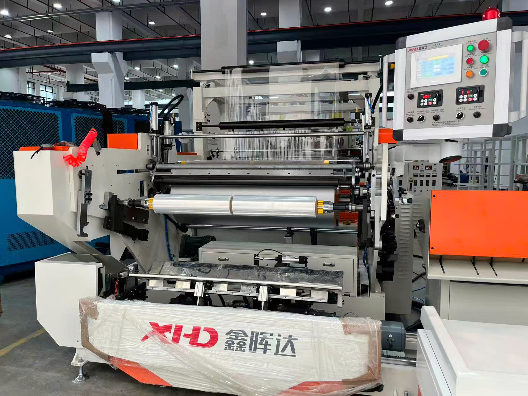 máy sản xuất màng chít (màng pe)