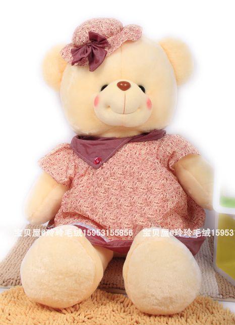 qua-noel-giang-sinh-cho-teen-girl