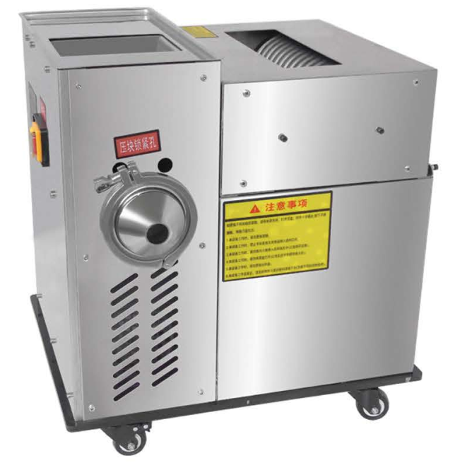 máy làm viên hoàn đông y