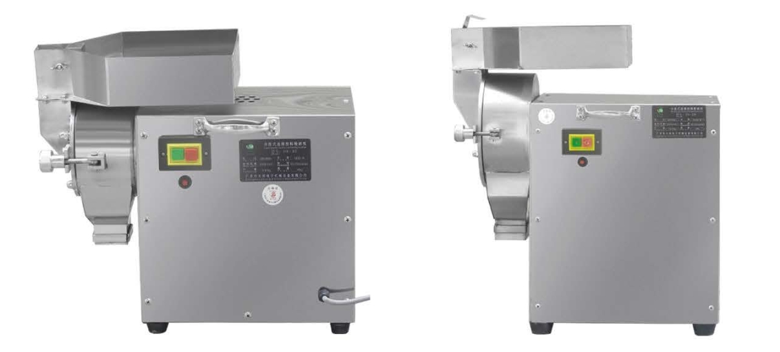 Máy nghiền dược liệu đông y