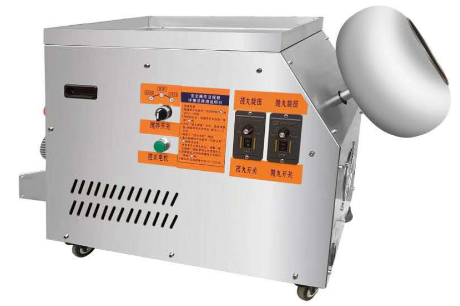 Máy Làm Viên Hoàn đông y