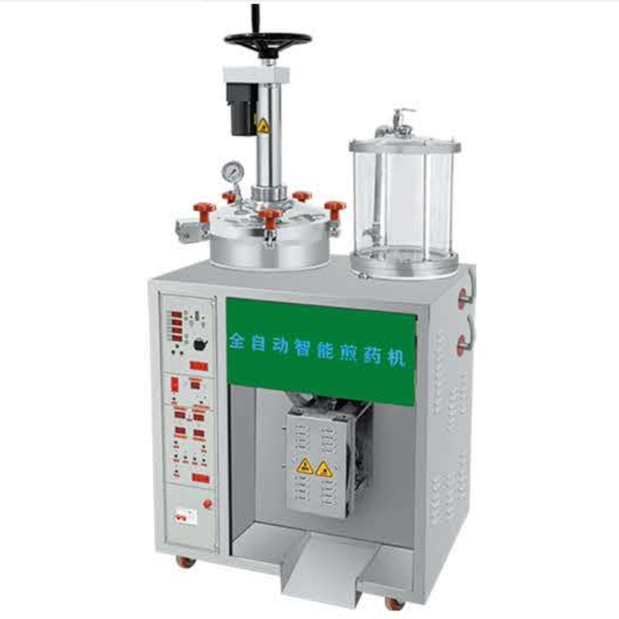 Máy sắc thuốc ép chiết và đóng gói tự động X20L/1+1GY