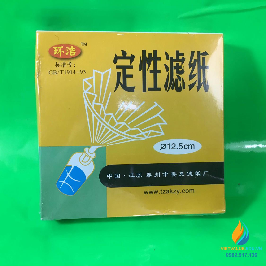 Giấy lọc định tính chất lượng cao, đường kính 12.5 cm, hộp 100 tờ